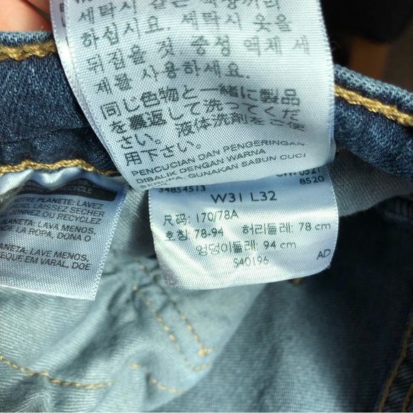 Levi’s 512 - Picture 3 of 5